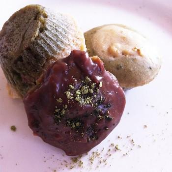 Matcha White Chocolate Chip Cup Cake