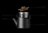 Teapot Set - Ceramic - 800ml - Black
