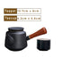 Teapot Set - Japanese Kung Fu Tea Set - Ceramic/Wood - 225ml - Black